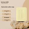 Hongwei Cleansing Bar Soaps