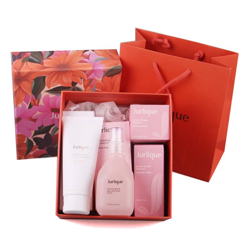 

Jurlique Hydrating & Brightening Skincare Set