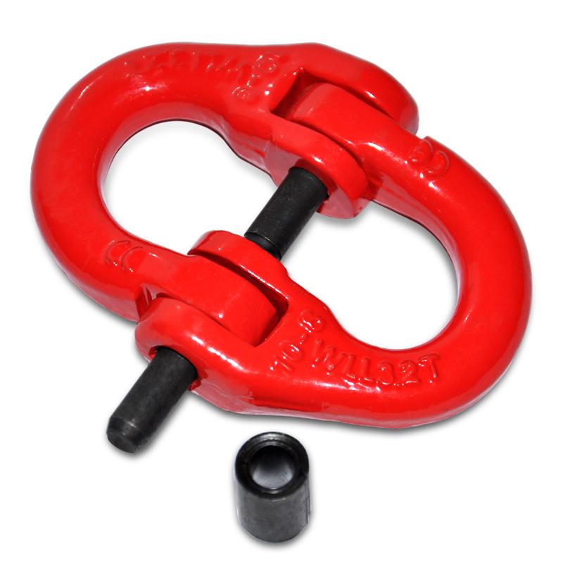 High-Strength Lifting Shackle Butterfly Buckle Double Ring Chain Connector
