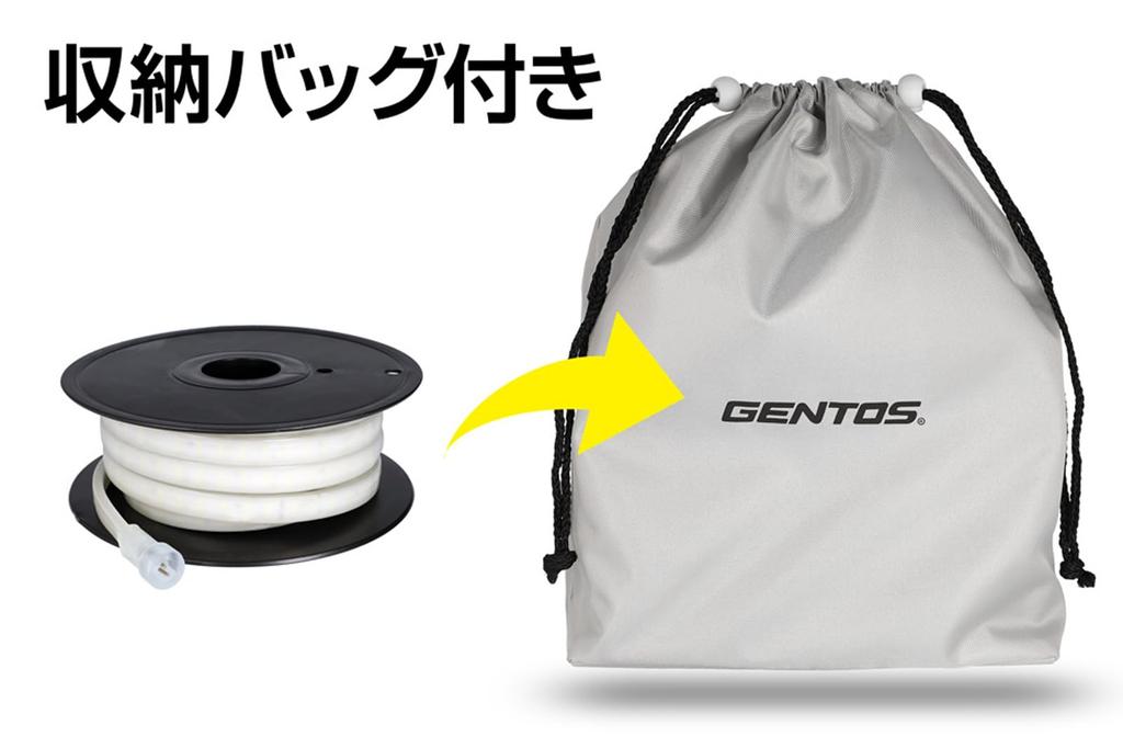 GENTOS Gantz GZS-10MB Double-Sided LED Strip Light, 10m, for Extension