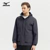 Mizuno Men's Multi-Pocket Outdoor Jacket