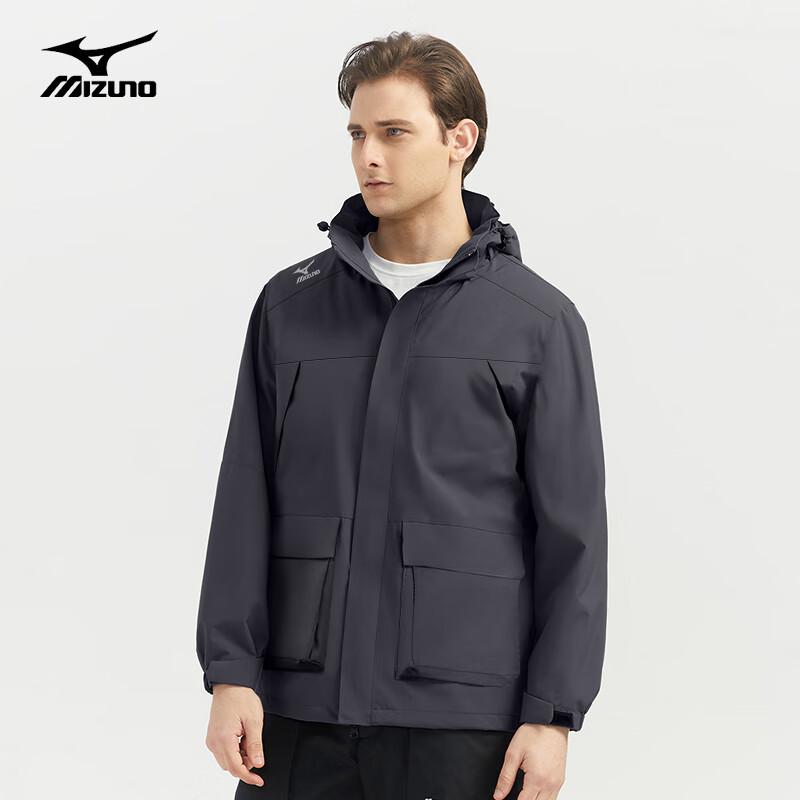 Mizuno Men's Multi-Pocket Outdoor Jacket