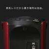 Tiger Thermos (TIGER) Electric Pot Steamless Energy Saving VE Heat Retention 6 Safe and Secure Structures Tokuko 2.2L Red PIP-A221R