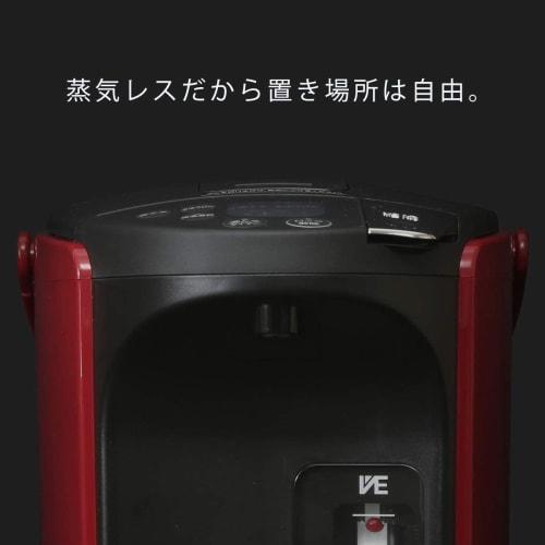Tiger Thermos (TIGER) Electric Pot Steamless Energy Saving VE Heat Retention 6 Safe and Secure Structures Tokuko 2.2L Red PIP-A221R