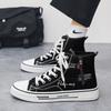 Fashion Fashion Men Shoes New Men High Top Canvas Shoes Classic Designer Men Sneakers Low-Top Tennis Shoes Summer Breathable Casual Shoe