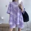Women's Tie Dye Two Piece Set Urban Print Casual T-Shirt And Shorts Set