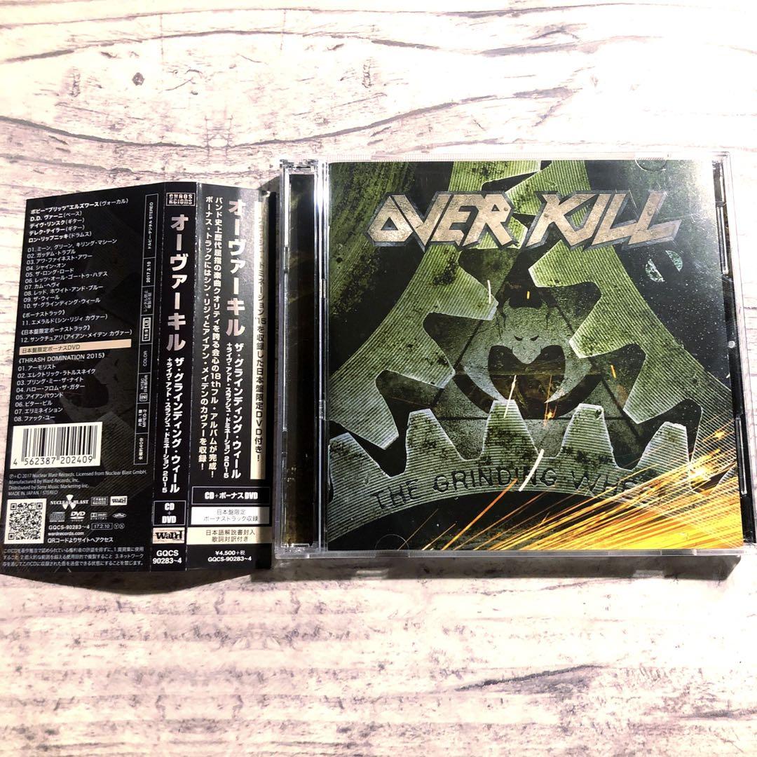 

[USED] OVER KILL THE GRINDING WHEEL CD with DVD