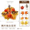 Künstlicher Ahornblatt Kürbis Kranz Thanksgiving Herbst Dekoration Tür Hänger Mit Kerzenhalter