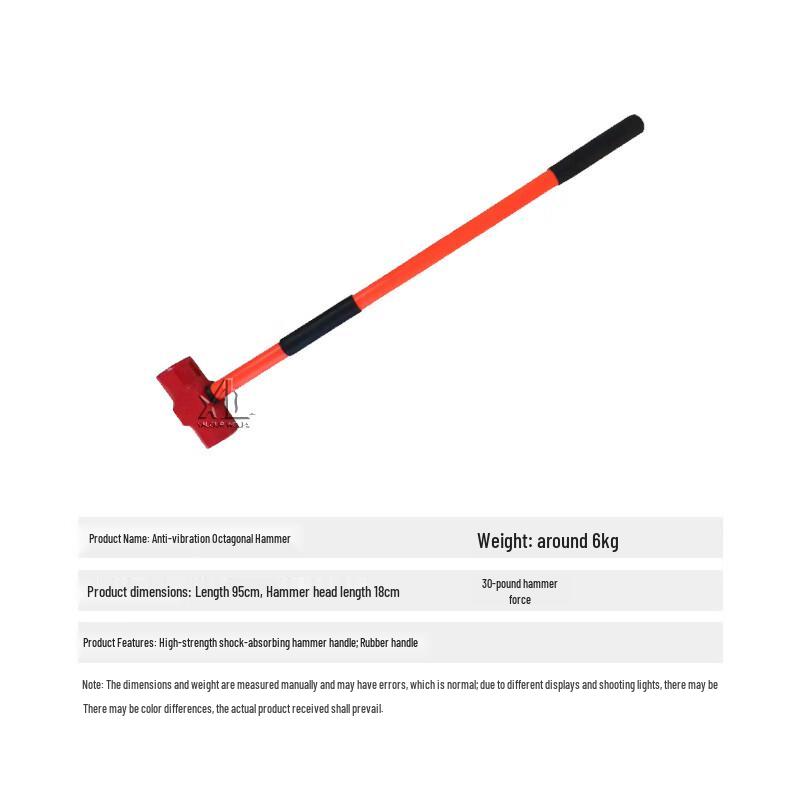 Xiaobing Duty Team Physical Training System Equipment