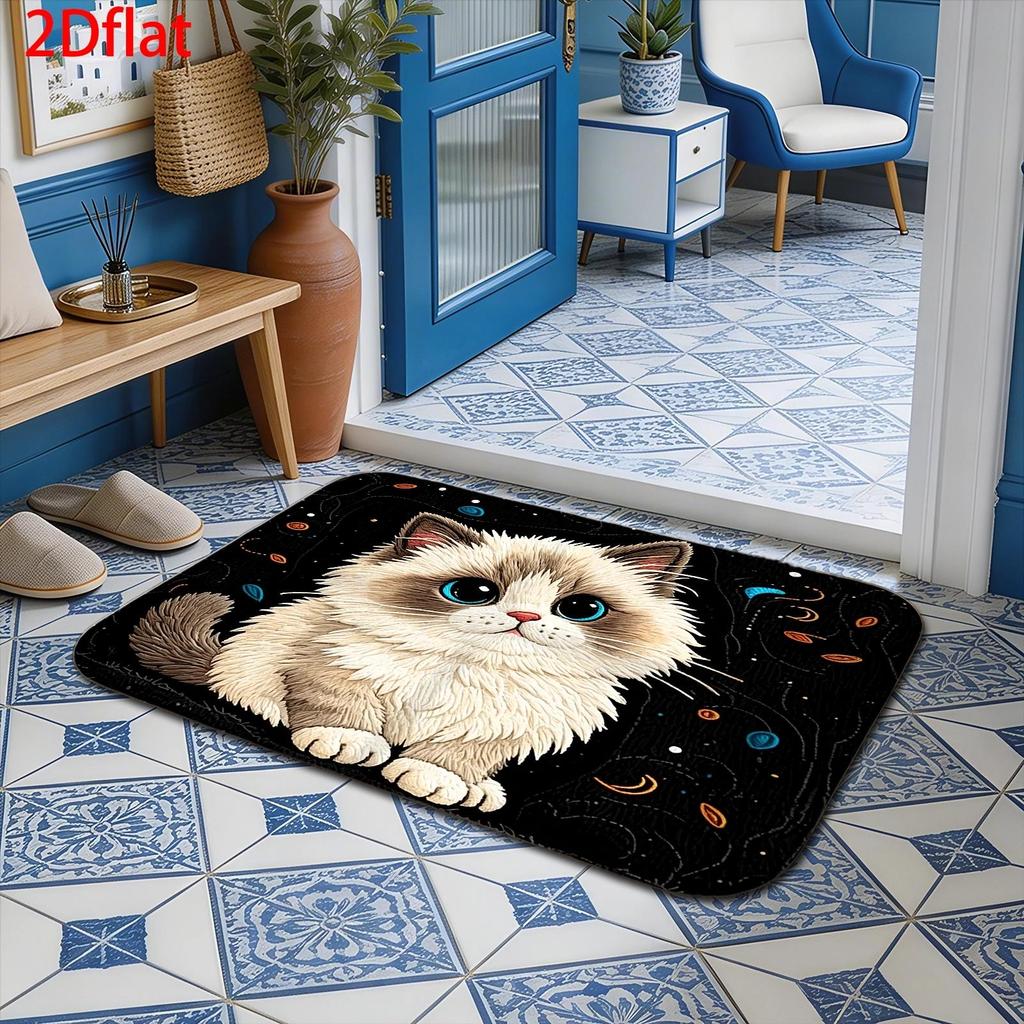 1pc Area Rugs Doormats Bath Mats Floor Mat, Household Use, Soft, Easy to Clean, Suitable for Entrance Mat Doormat Front Door H