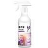 500ml Floral Scent Toilet Cleaner Limescale Yellow & Urine Stains Powerful Remover Deep Cleans & Deodorizes