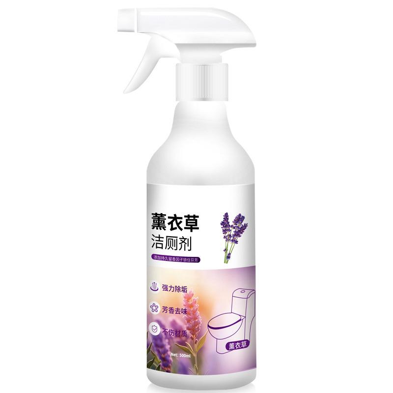 500ml Blumenduft Toilettenreiniger Kalk Gelb- & Urinflecken Kraftvoller Entferner Tiefenreinigt & Deodorisiert