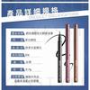MEKO - Waterproof Liquid Eyeliner