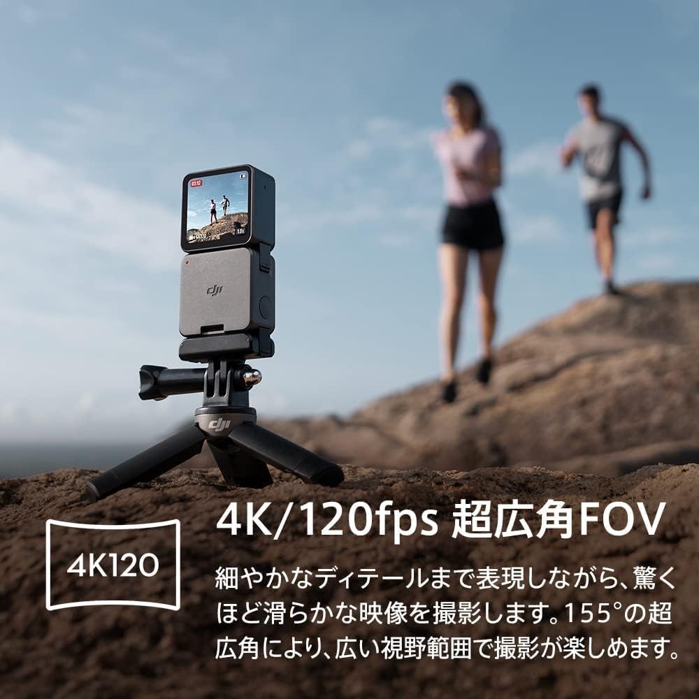 DJI Action 2 Dual Screen Combo (32GB) Action Camera [Domestic Genuine Product] 4K Dual OLED Touchscreen, Ultra-Wide 155° FOV, Gimbal, Magnetic Mountin