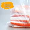 Miaojie Food Grade Thickened Disposable Food Storage Bags