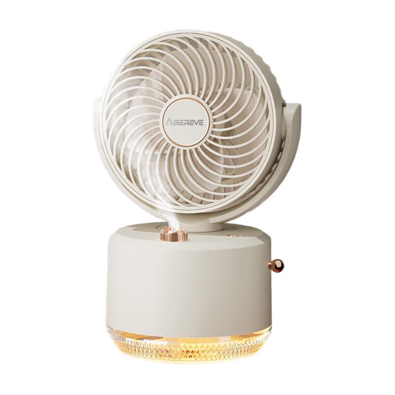 Aibeli ABL-FS134 Oscillating Mist Fan