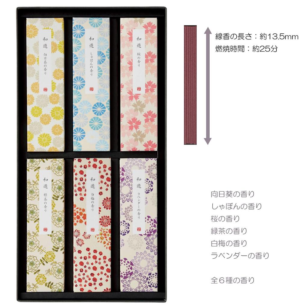 Kameyama Gift Wayu Incense Set, 6 Flavors, Gift, Incense