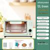 Large Capacity Electric Oven with Independent Temperature Control for Professional Baking, Mini Tarts, and Sweet Potatoes