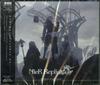 NieR Replicant Original Soundtrack Ver.1.22474487139...
