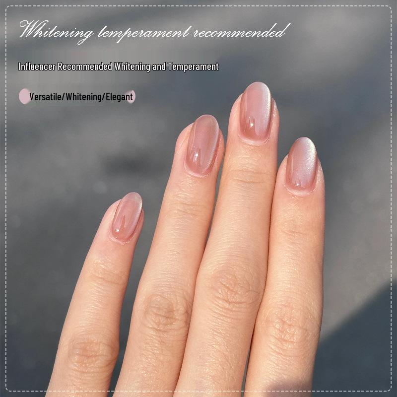 2025 Spring/Summer Smoked Plum Dragon Fruit Cat Eye Nail Gel