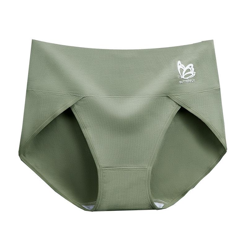 Damen Seamless Baumwoll-Formslips in Übergröße mit antibakteriellem Zwickel