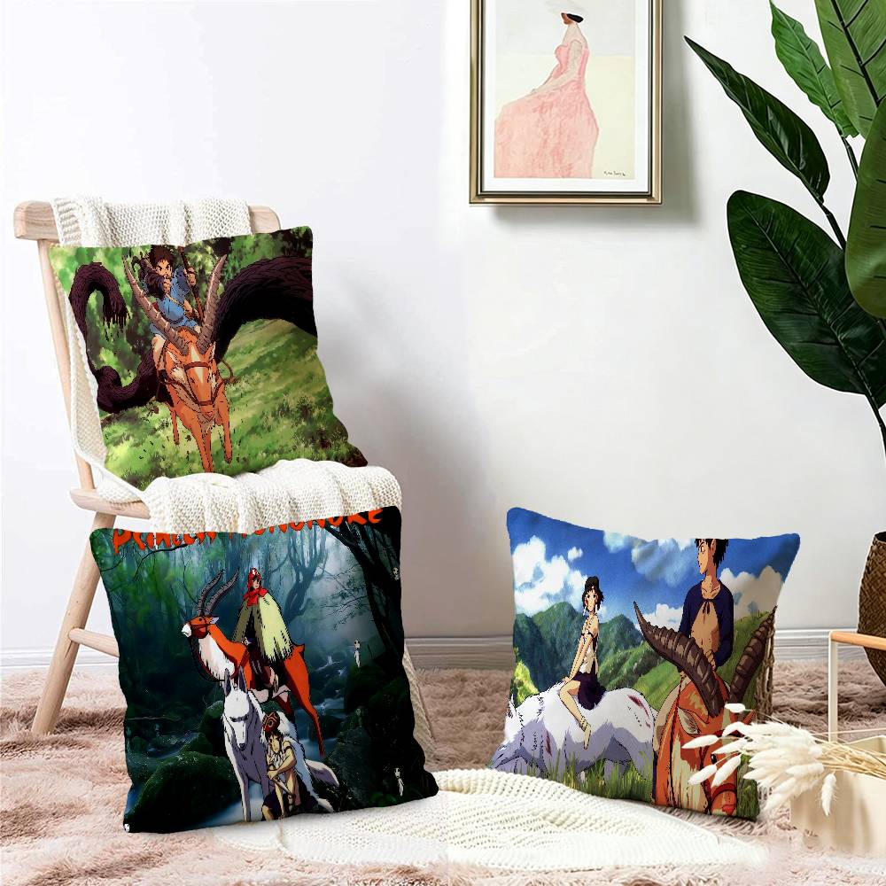 Anime P-Princess M-Mononoke Lucky Dragon pillow cover sofa cushion cover home room decoration children gift