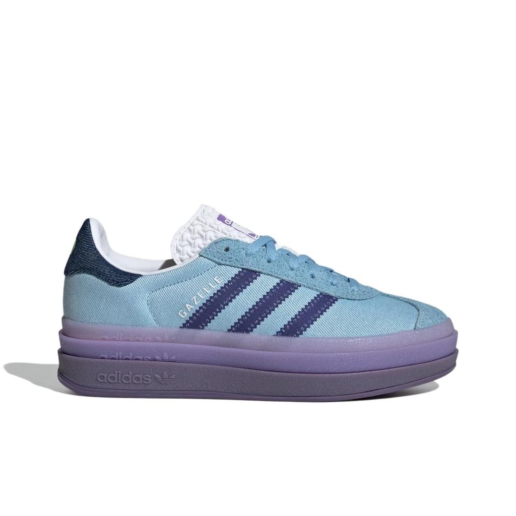 KSENIASCHNAIDER x adidas Gazelle Bold Blue Denim Dámské tenisky Dodavatel-Barva Cloud-White IG4339