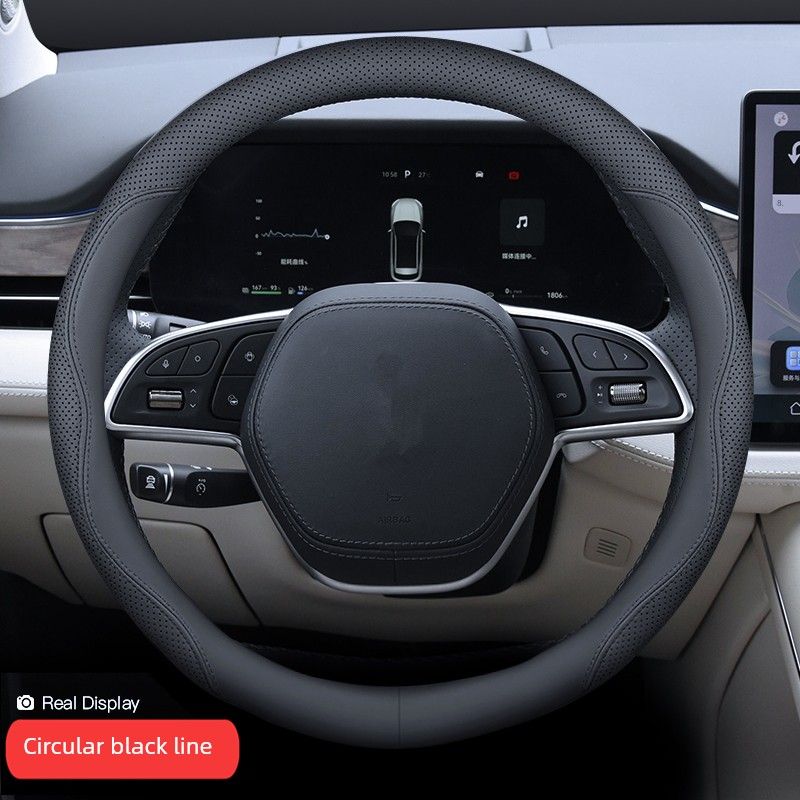 

Car Steering Wheel Cover for All Seasons, Summer, Autumn and Winter, Suede Leather Round D-Shaped Anti-Slip Ultra-Thin Leather Handle Cover Round [Black Line] Ultra-Thin Genuine Leather