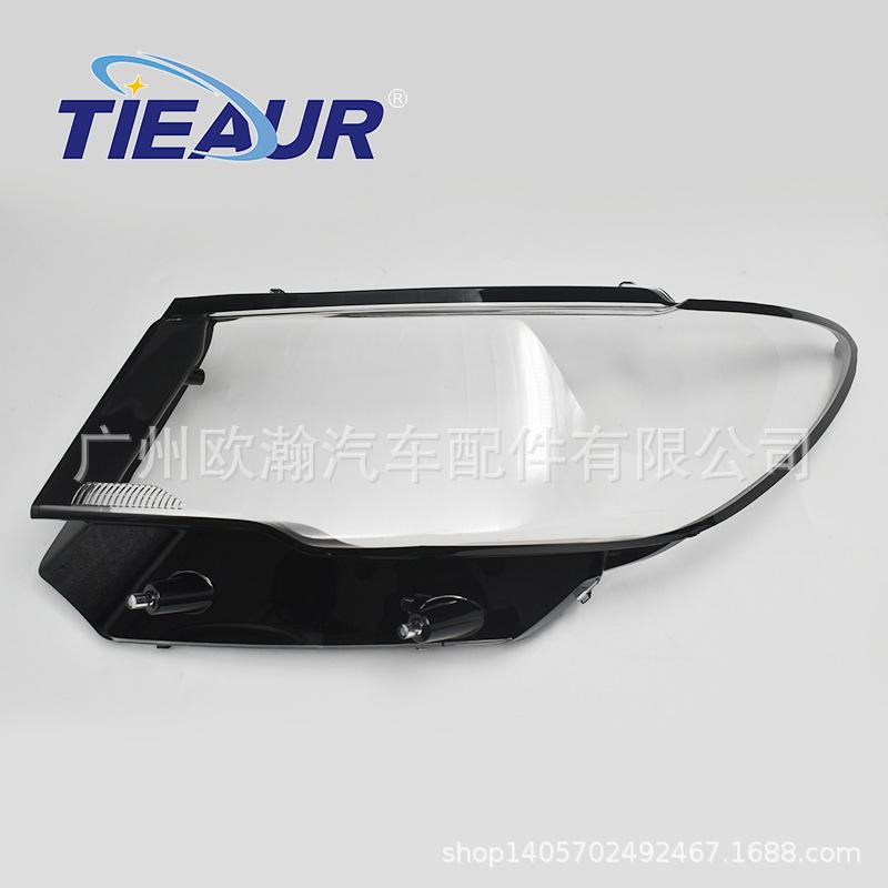 

Compass 17-19 Headlight Cover: Transparent PC Front Lamp Shell OEM Quality Driver Side Left L (Two-tone)