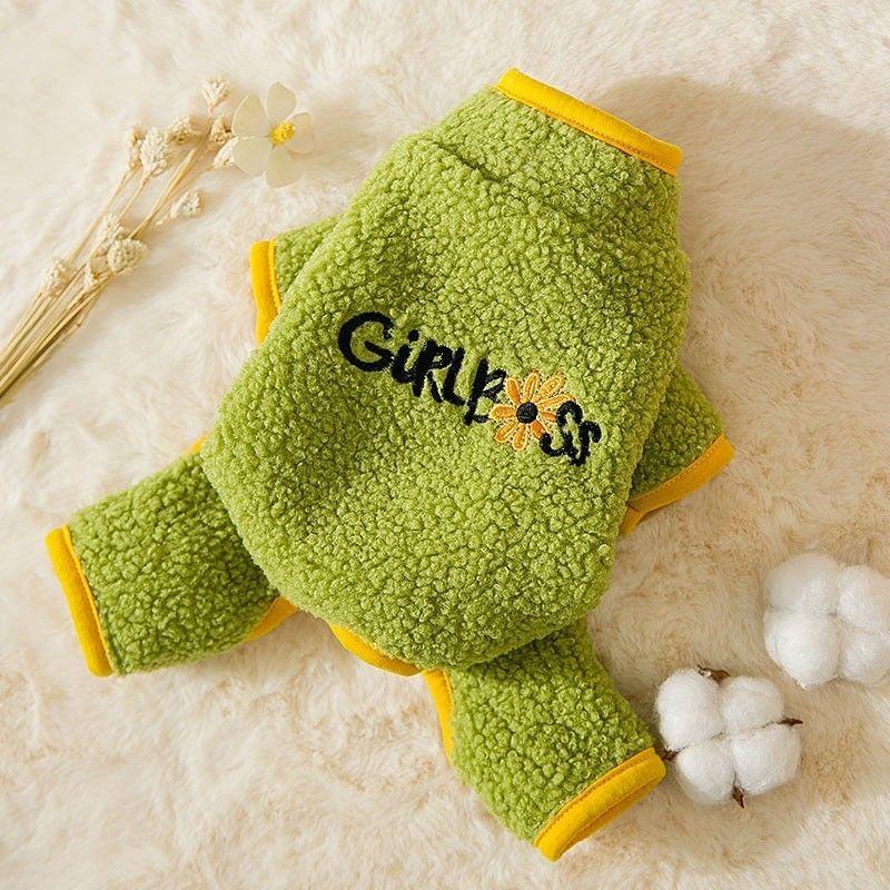 Abbigliamento per animali domestici Vestiti per cuccioli Teddy/gatto Pomerania Piccolo cane Autunno e inverno Abbigliamento autunnale Abbigliamento per animali a quattro zampe