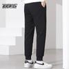 Xuezongfei Men's Goose Down Thermal Pants