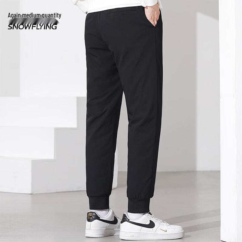Xuezongfei Men's Goose Down Thermal Pants