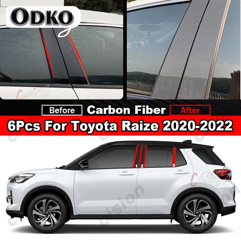 For Toyota Raize - Mirror Effect Car Window Door Column BC Pillar Post Cover Trim Carbon Fiber Black PC Material Sticker