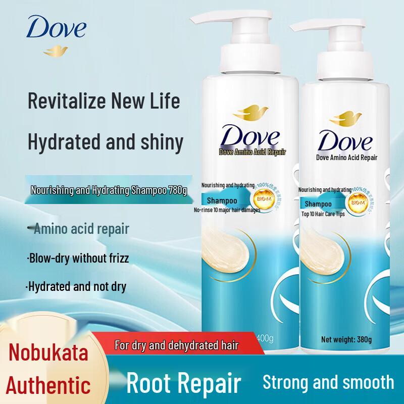 Dove Nourishing Shampoo & Sanitary Pads Gift Set