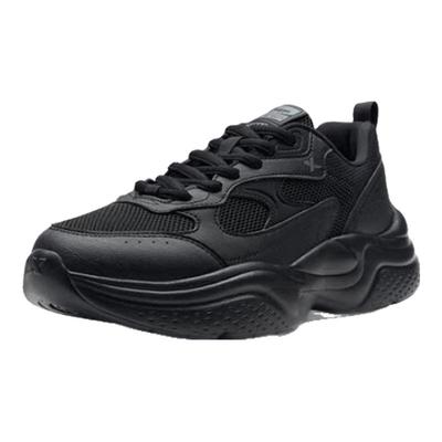 Men's Retro Chunky Dad Sneakers