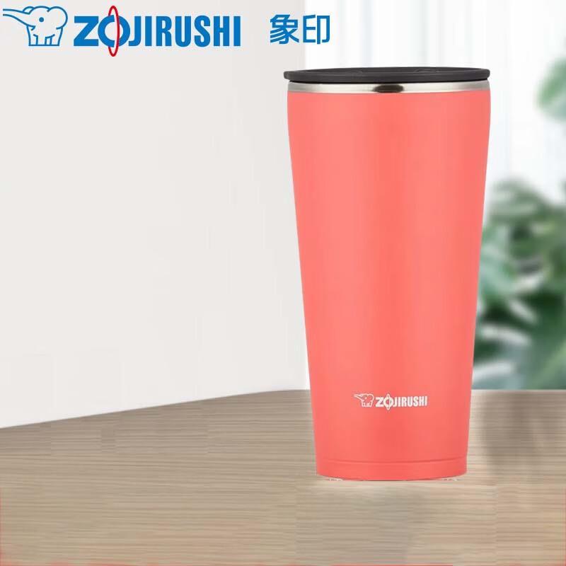 Zojirushi Stainless Steel Vacuum Coffee Mug 450ml