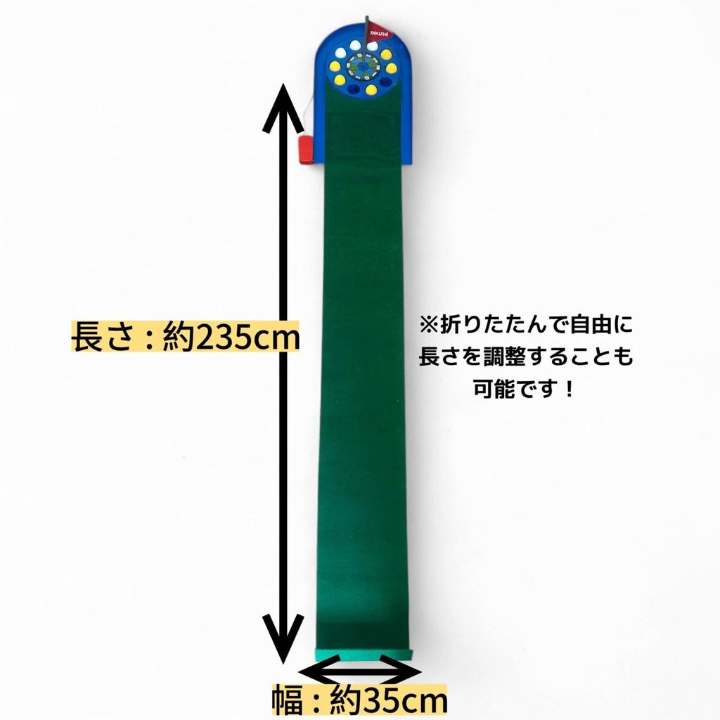 Sakurai Trading (SAKURAI) ENJOY FAMILY Spin Golf EFS-120 (N21)