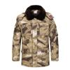 Men Winter Warm Thick Windproof Parkas Jackets Coat Men Casual Parkas Hooded Cotton Coat