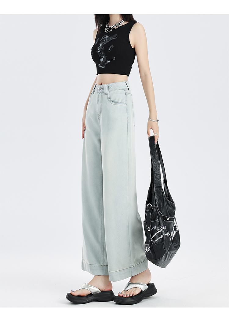 Jeans, high waisted straight leg wide leg cropped pants, long pants, commuting women's pants