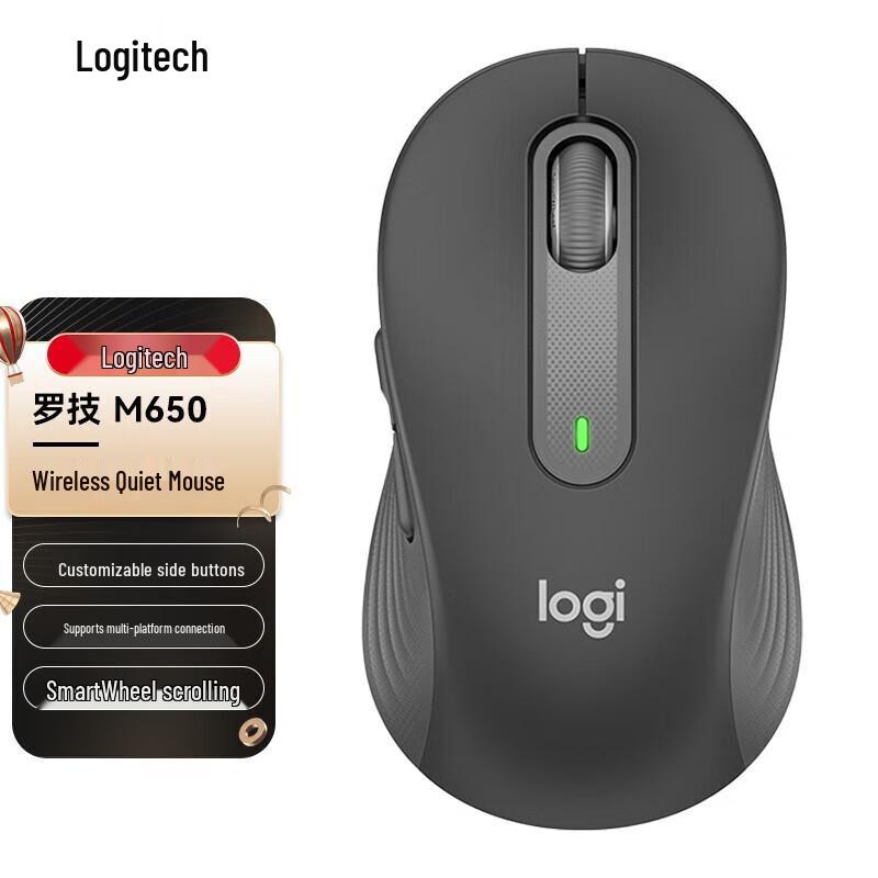 

Logitech M650L Wireless Bluetooth Mouse
