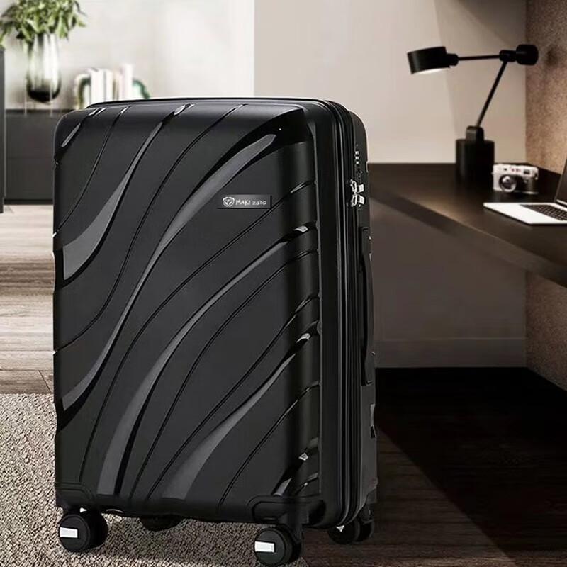 Makizaza 20-inch Universal Wheel Luggage