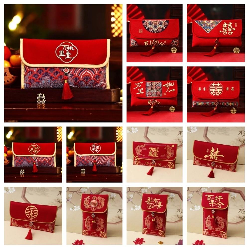 Brocade Cloth Tassel Brocade Red Envelope Year of Horse New Year Money Bag  Chinese Wedding