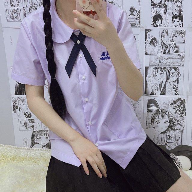 Nanno Forbidden Girl Thai School Uniform: Women's College Style Short Sleeve Shirt & Skirt Set