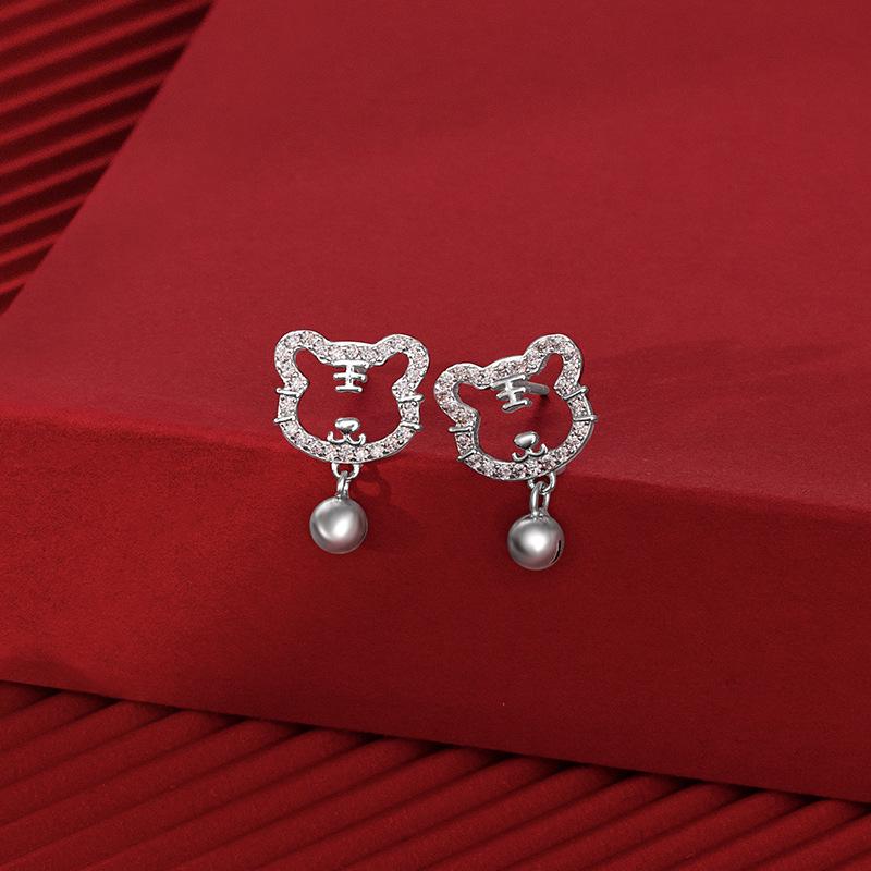 

Серьги из серебра 925 пробы Зодиакальный Тигр для женщин - в японском и корейском стиле с колокольчиками и бриллиантами 925 Silver платиновый