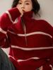 Women's Thickened Cashmere POLO Sweater - Light Luxury, Soft Knit, Loose Fit for Autumn/Winter