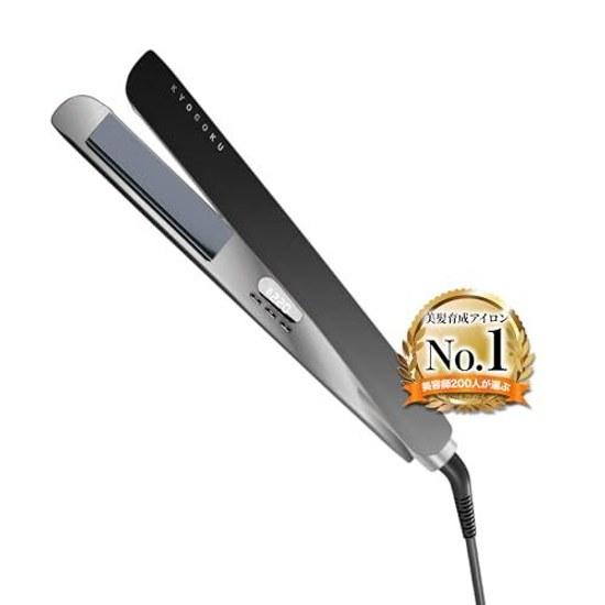 KYOGOKU Nano Silk Keratin Straight Iron Salon Exclusive Diamond Plate Compatible Overseas Use Glossy Hair Non-Damaging (Straight Iron)