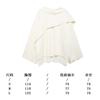 Womens Knit Wrap Scarf Coat Oversized Asymmetrical Long Sleeve Streetwear Cardigan Jacket