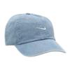 Nike Czapka dżinsowa bez struktury Club Casual HF0383-429