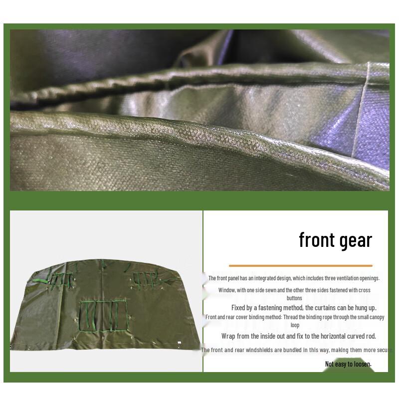 Xinyuejian Heavy-Duty Truck Bed Tarp