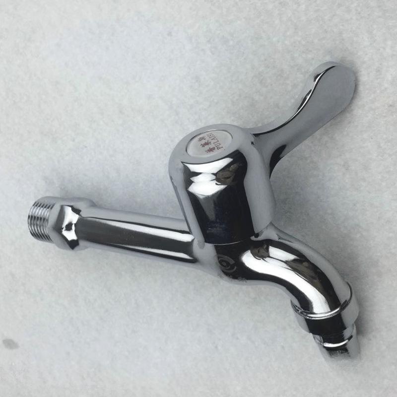 TLXT Extended Washing Machine and Mop Pool Faucet